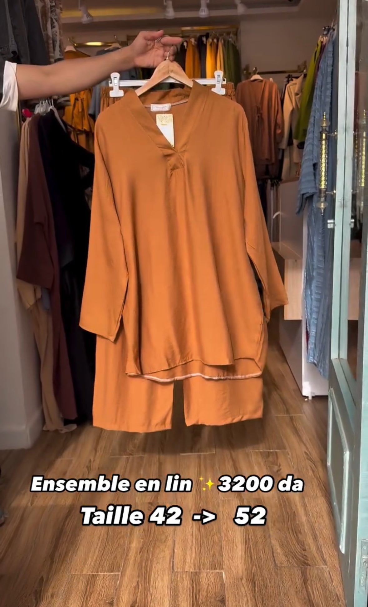 2 Pcs (Western)