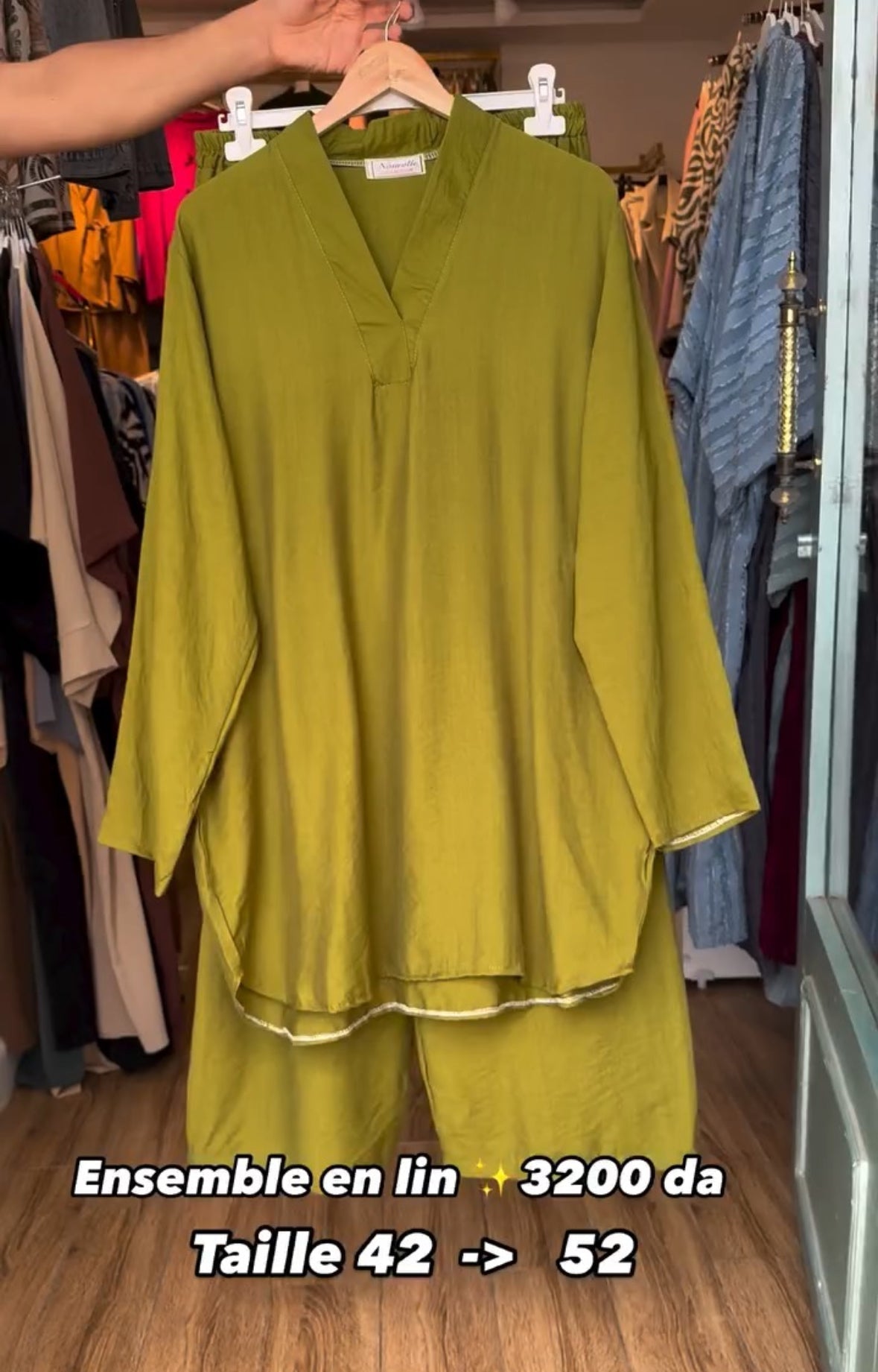 2 Pcs (Western)